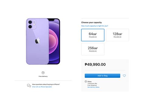 apple ph website.